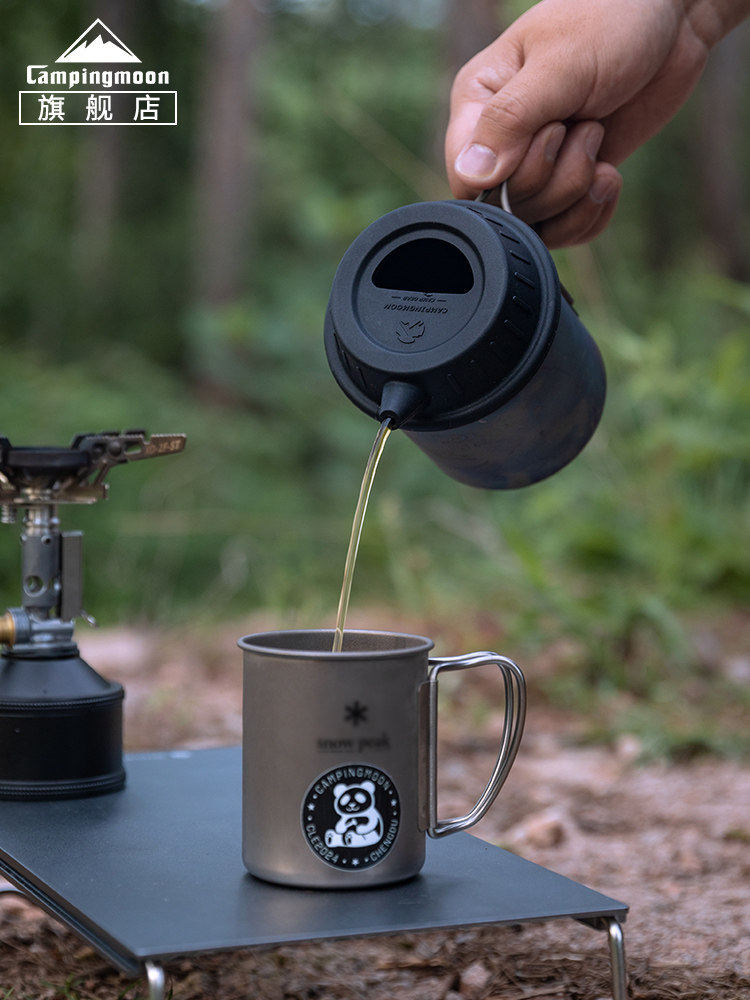 Camping Cooking Gear - CAMPINGMOON S-GF/S-GF-BK Silicone Snow Cup Lid