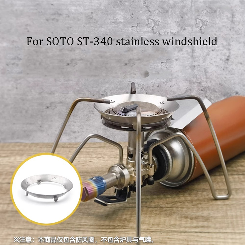 Camping Cooking Equipment - Outdoor Camping Ultra-light Titanium Gas Wind