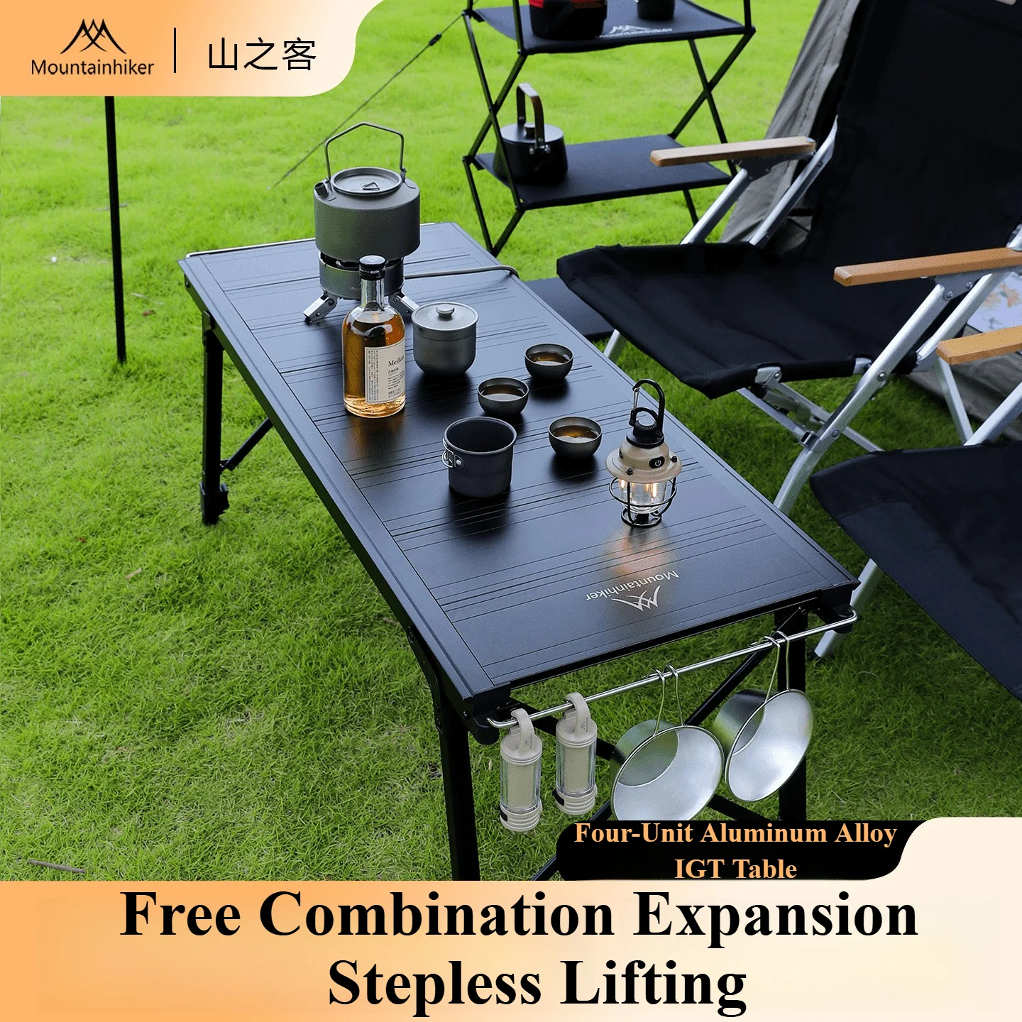 Mountainhiker Camping Folding  - Camping Cooking Equipment 评论和价格