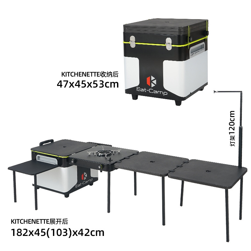 Portable Mobile Camping Kitche - Camping Cooking Table With Storage 评论和价格