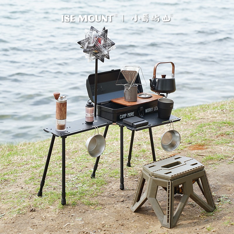 Folding Camping Table with Lig - Camping Cooking Table With Storage 评论和价格