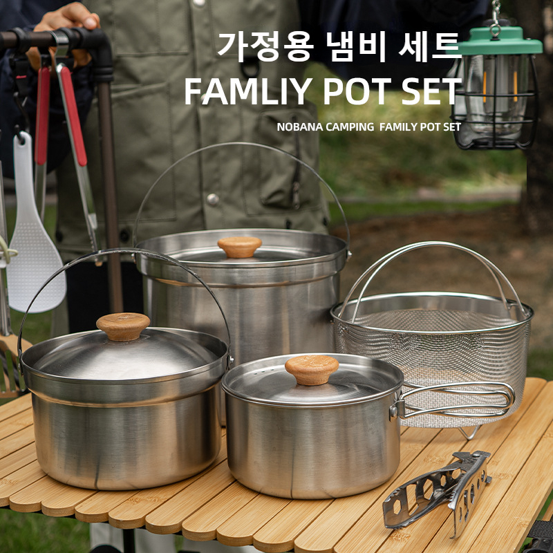 NOBANA Newest Outdoor Stainles - Camping Cooking Pots And Pans 评论和价格
