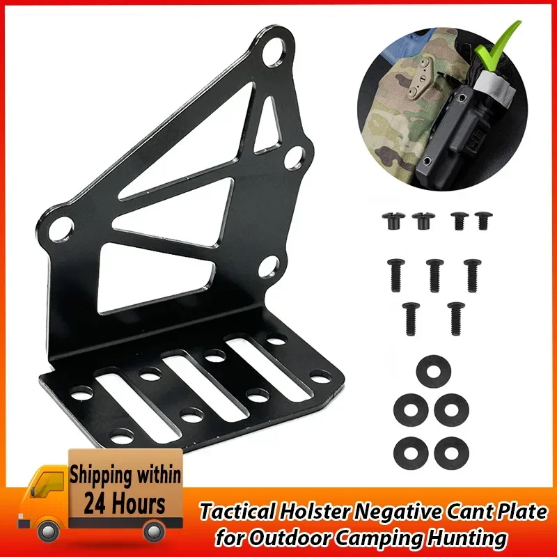 Holster Adapter Platform Stain - Camping Cooking Bowl 评论和价格