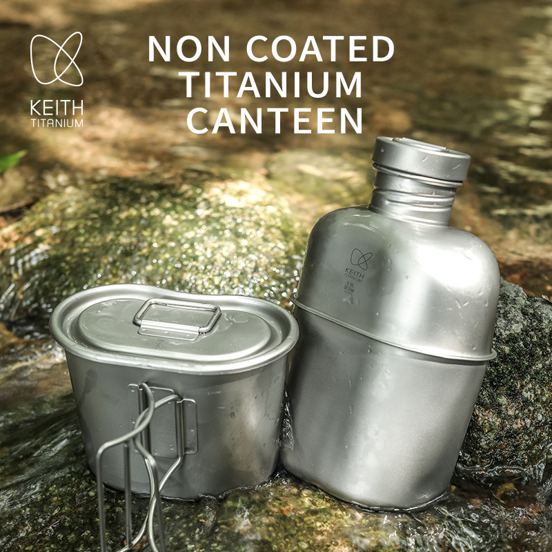 KEITH  Pure Titanium Canteen M - Camping Cooking Kits 评论和价格