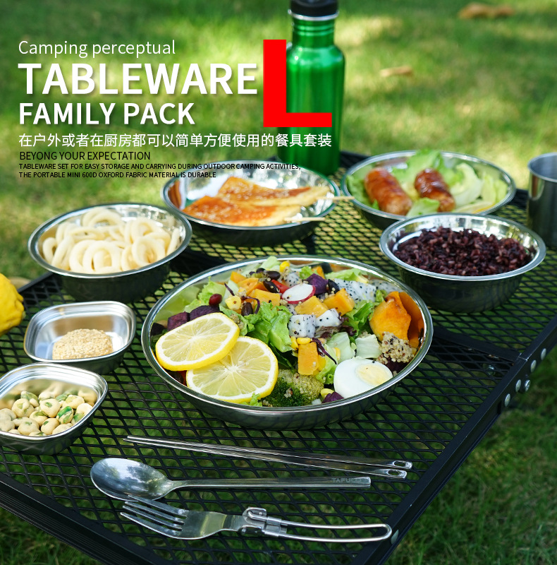 New Camp Cooking Portable Dini - Camping Cooking And Dining Set 评论和价格